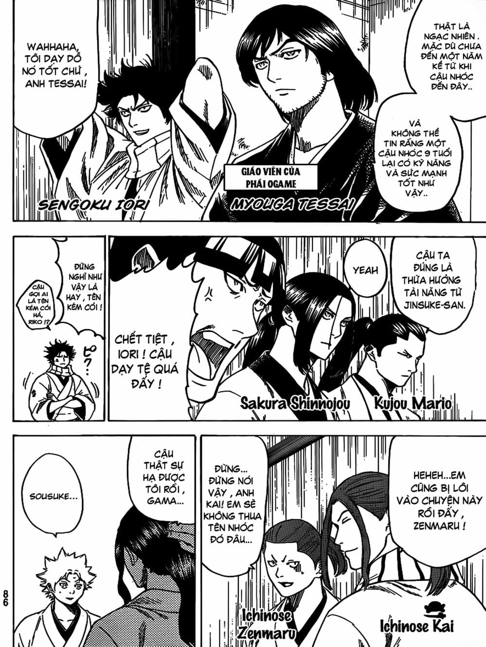 Truyện Tranh Ngã Gian Loạn - Gamaran trang 5