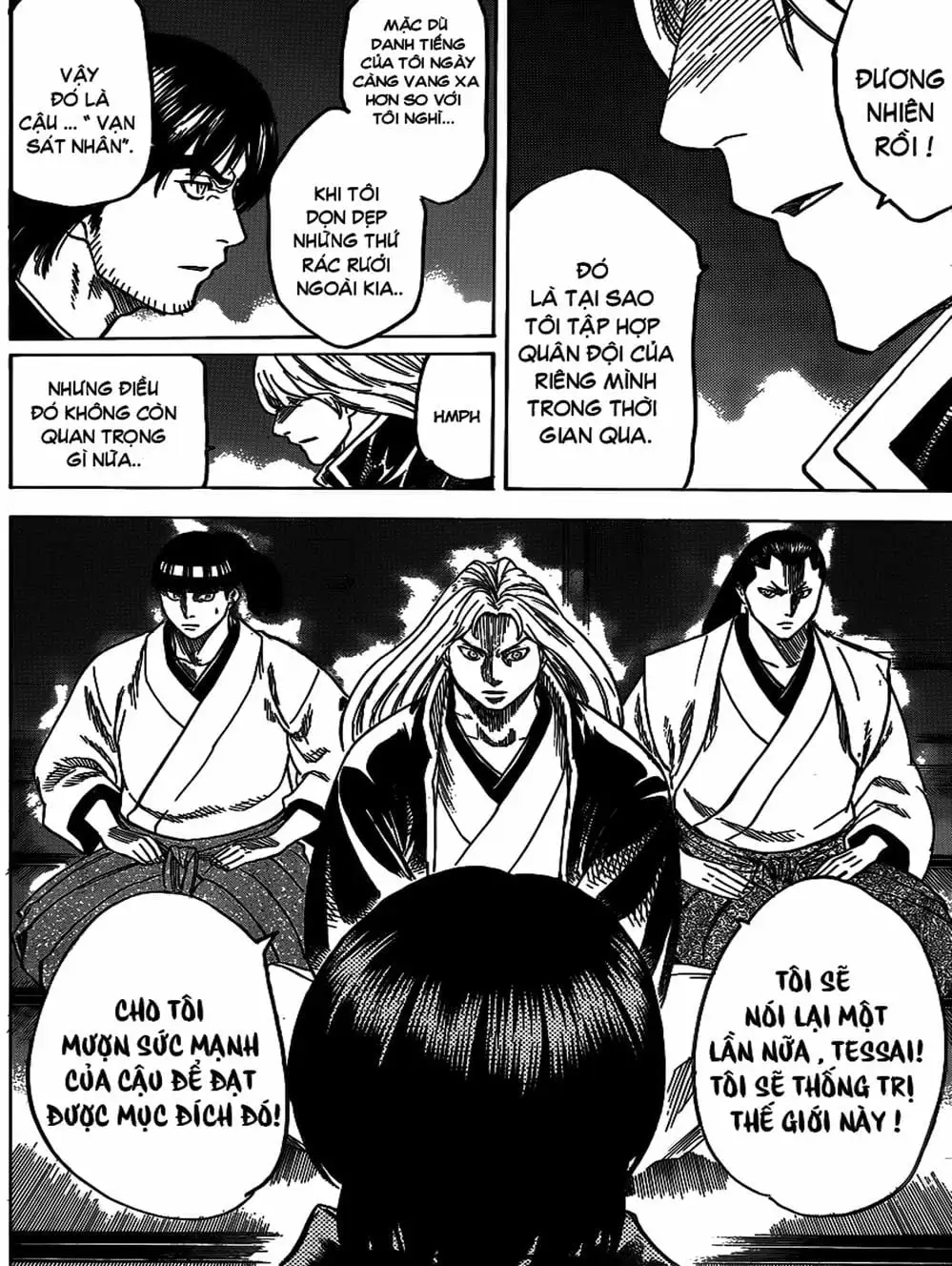 Truyện Tranh Ngã Gian Loạn - Gamaran trang 5