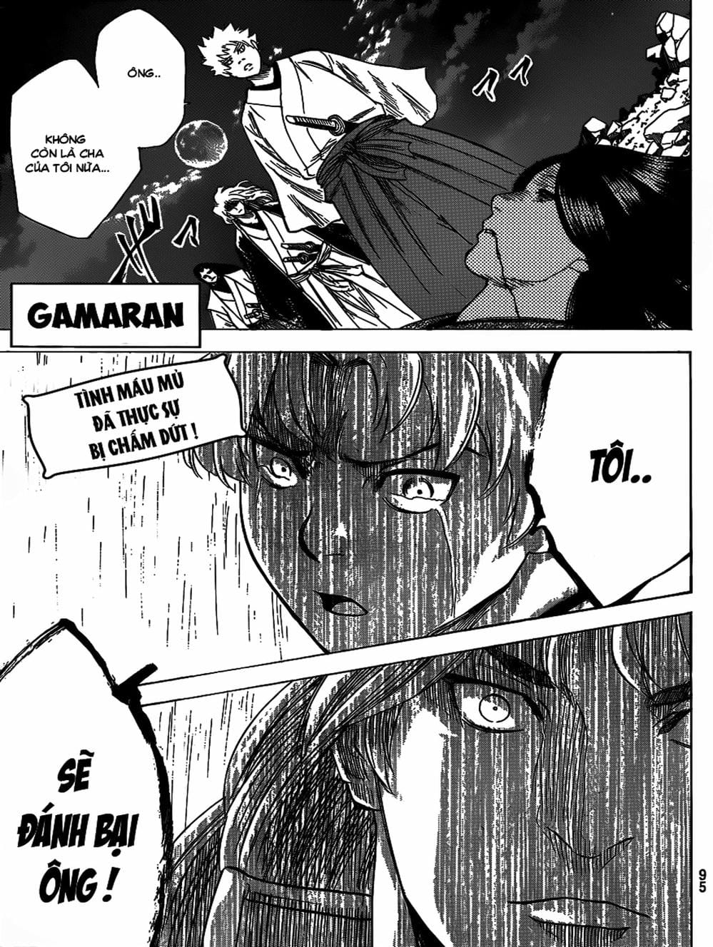 Truyện Tranh Ngã Gian Loạn - Gamaran trang 5