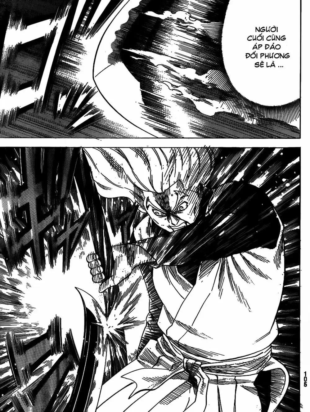 Truyện Tranh Ngã Gian Loạn - Gamaran trang 5