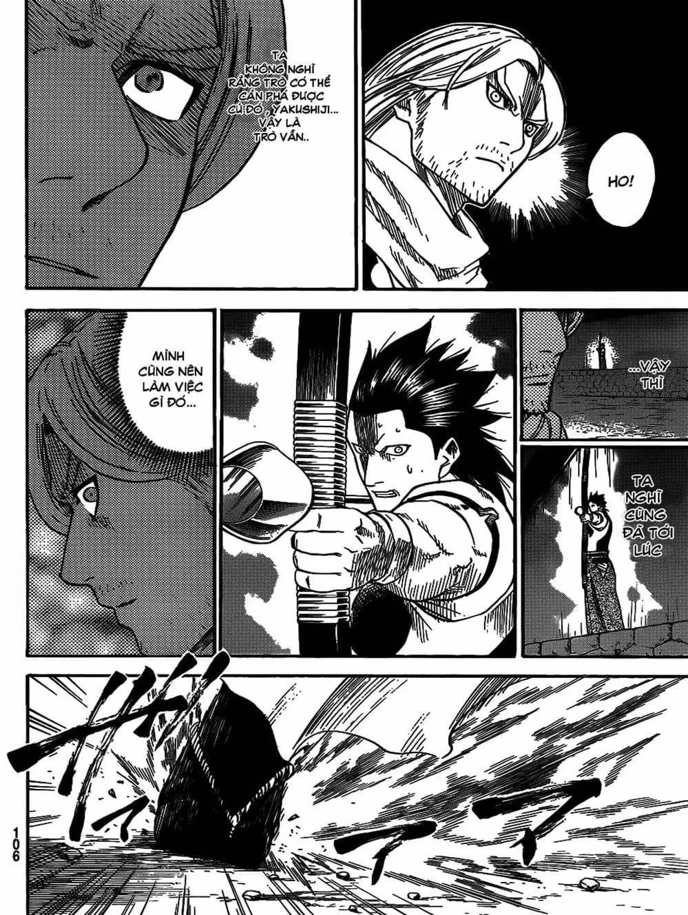 Truyện Tranh Ngã Gian Loạn - Gamaran trang 5