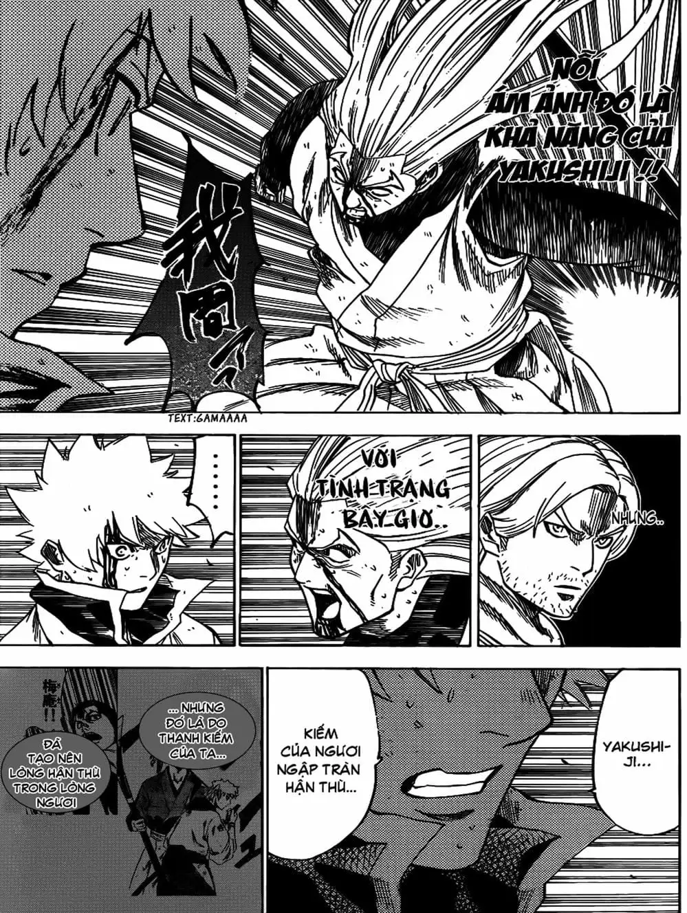 Truyện Tranh Ngã Gian Loạn - Gamaran trang 5