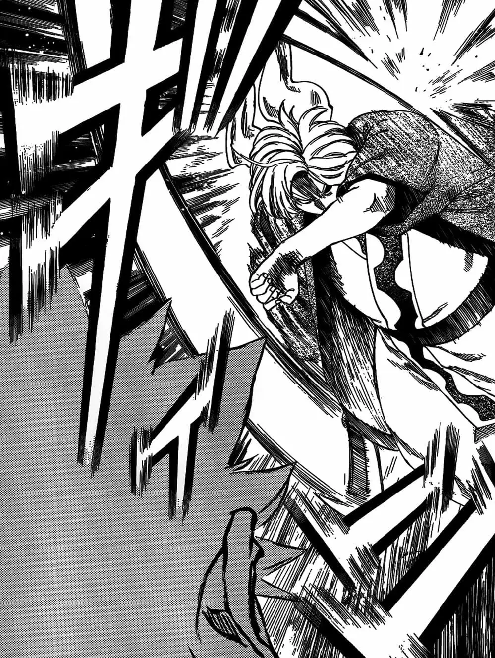 Truyện Tranh Ngã Gian Loạn - Gamaran trang 5