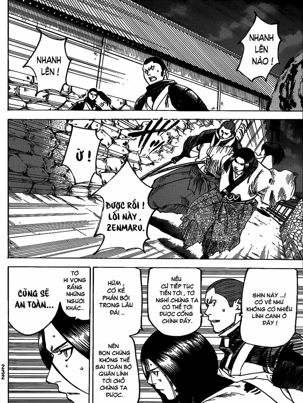 Truyện Tranh Ngã Gian Loạn - Gamaran trang 5