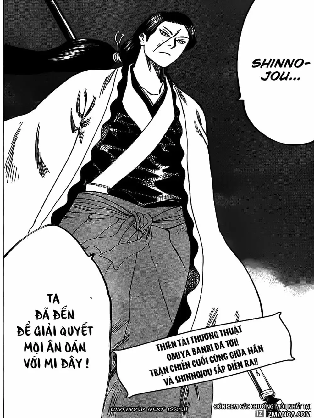 Truyện Tranh Ngã Gian Loạn - Gamaran trang 5