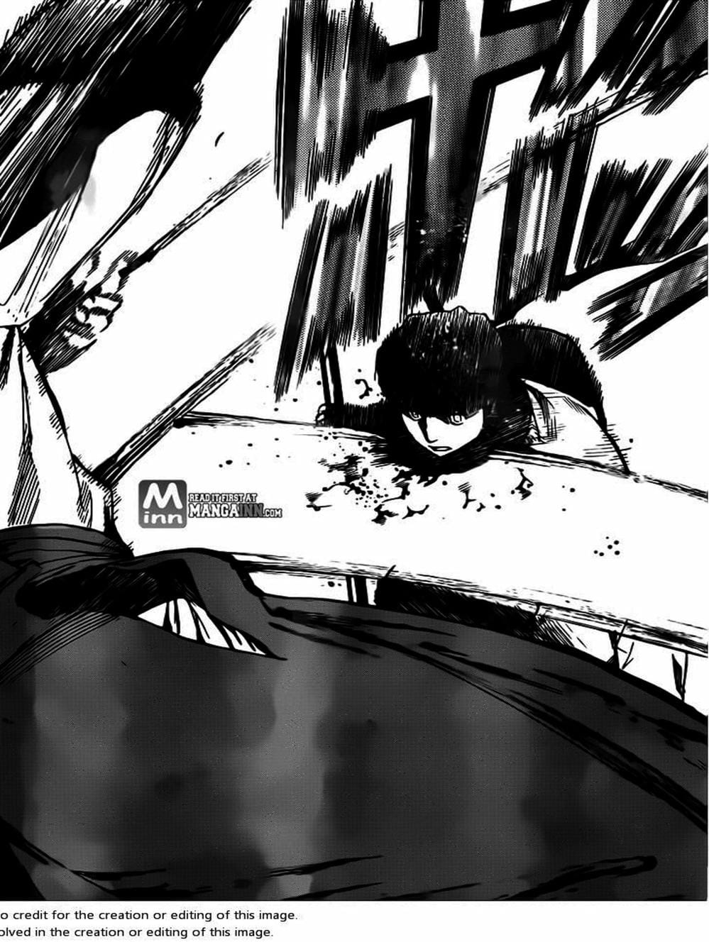 Truyện Tranh Ngã Gian Loạn - Gamaran trang 5