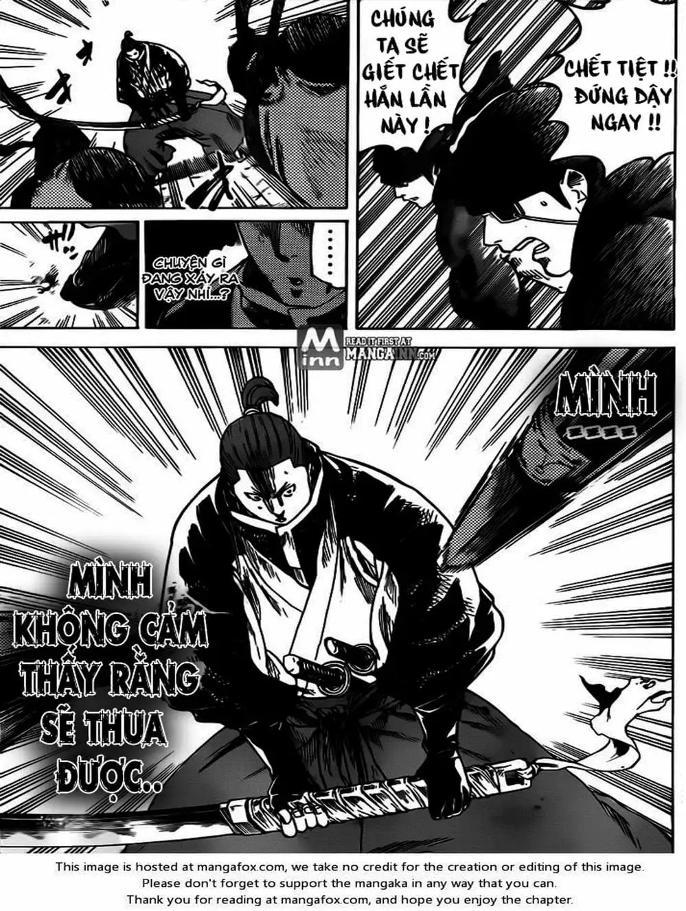 Truyện Tranh Ngã Gian Loạn - Gamaran trang 5