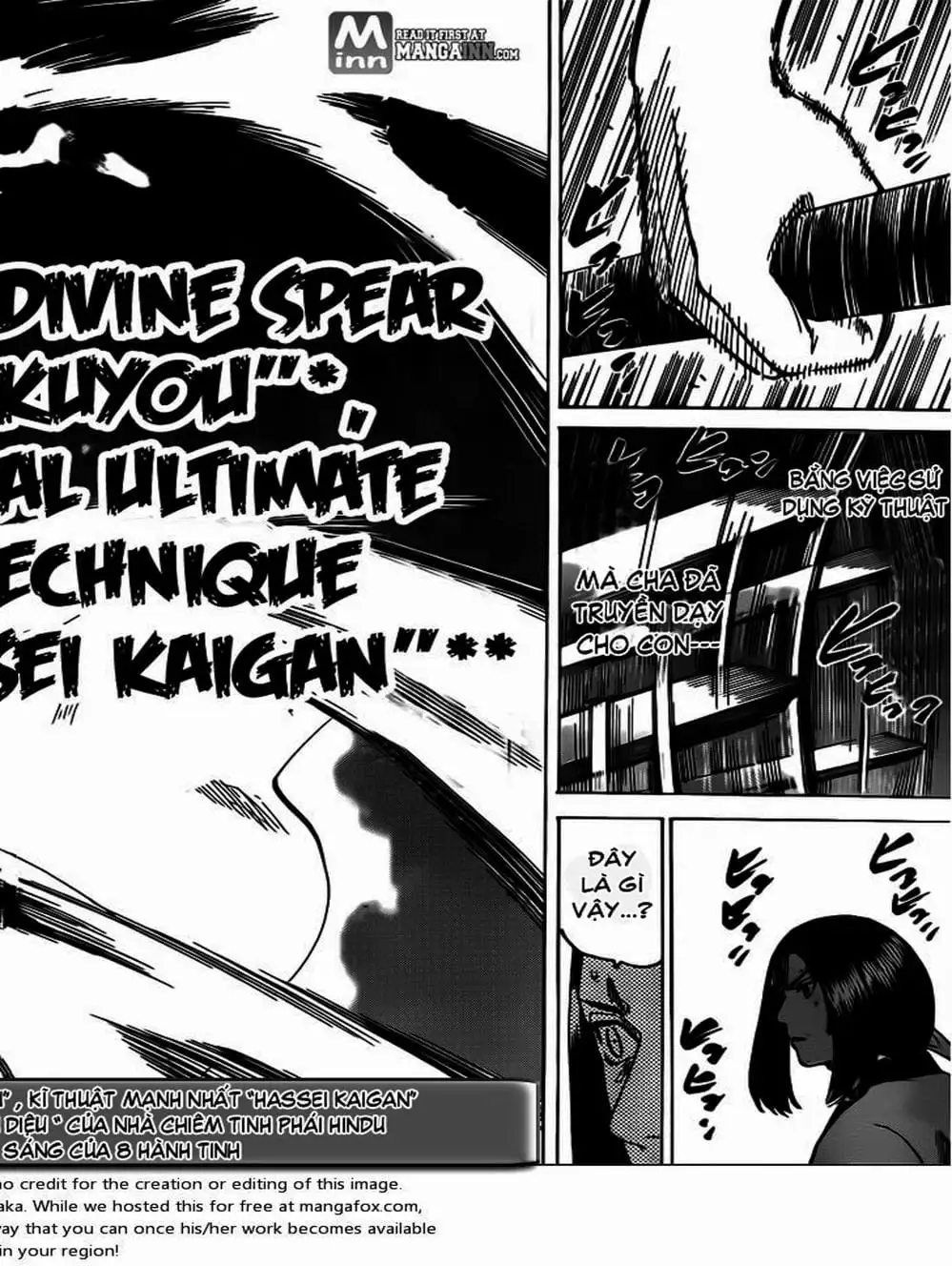 Truyện Tranh Ngã Gian Loạn - Gamaran trang 5