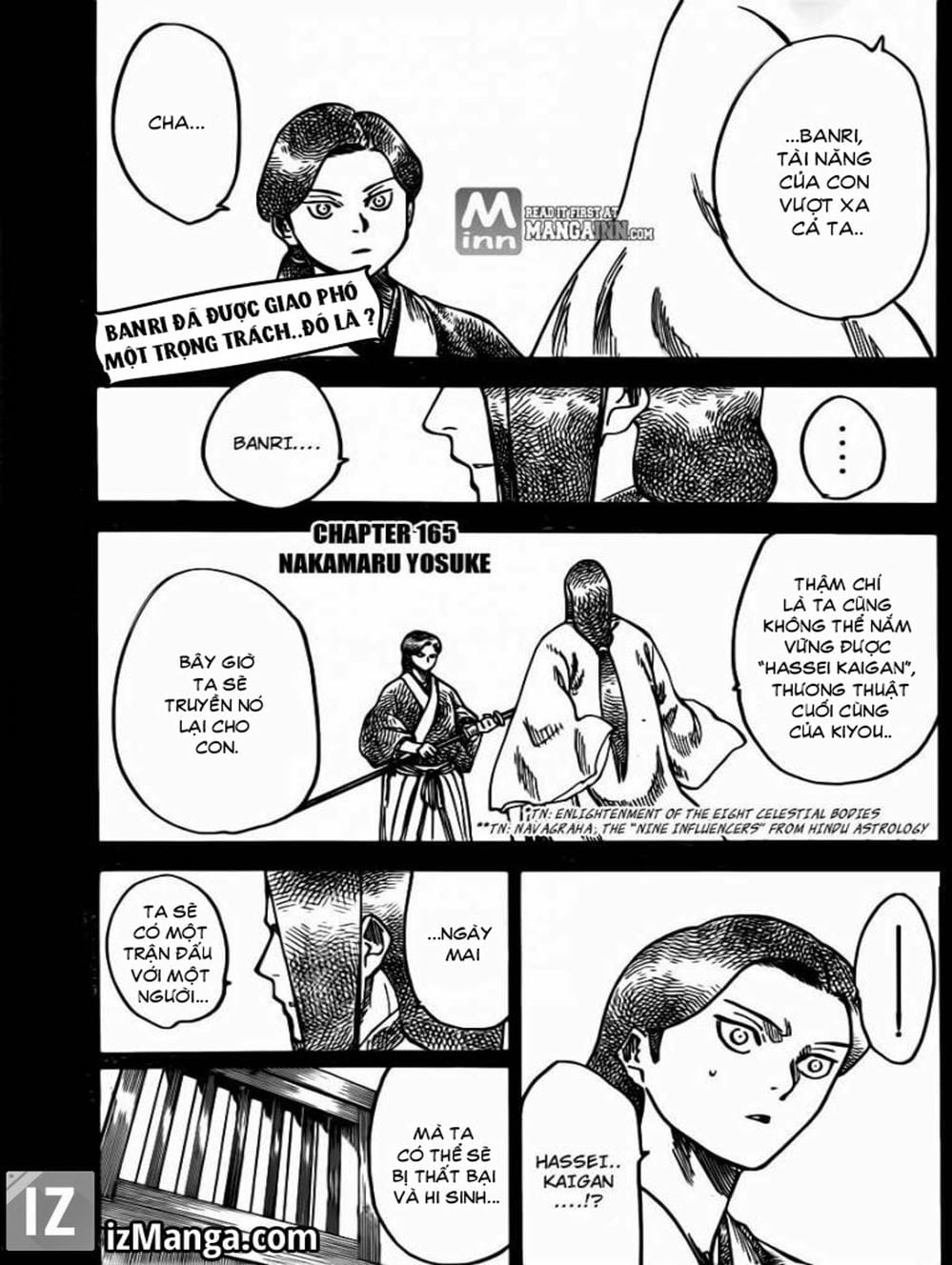 Truyện Tranh Ngã Gian Loạn - Gamaran trang 5