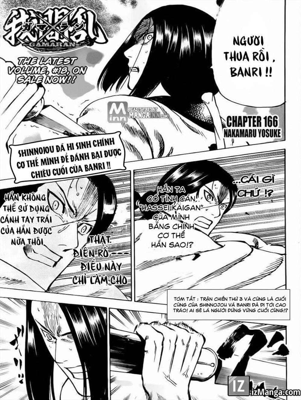 Truyện Tranh Ngã Gian Loạn - Gamaran trang 5