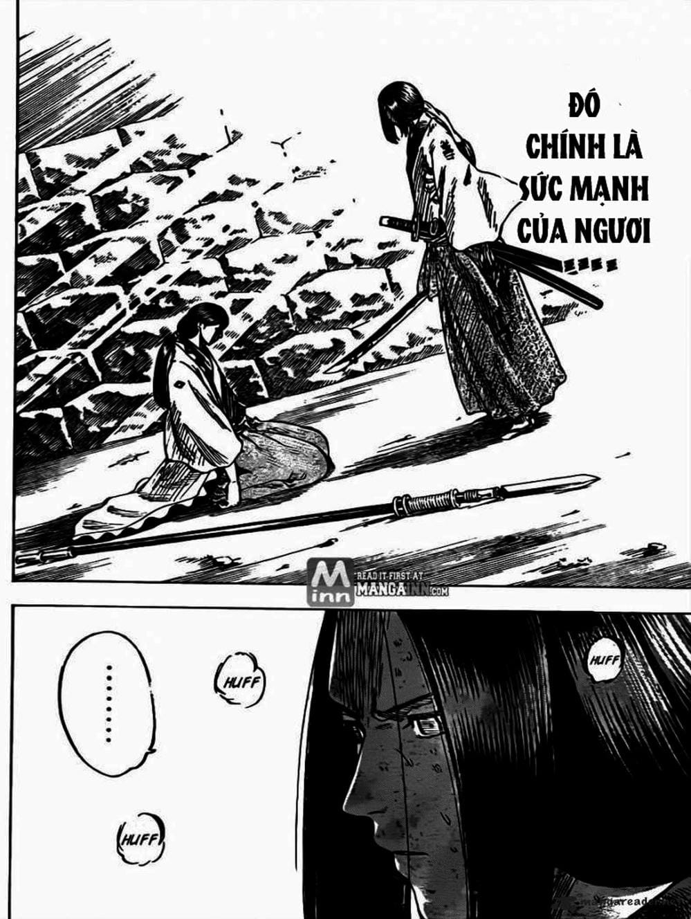 Truyện Tranh Ngã Gian Loạn - Gamaran trang 5
