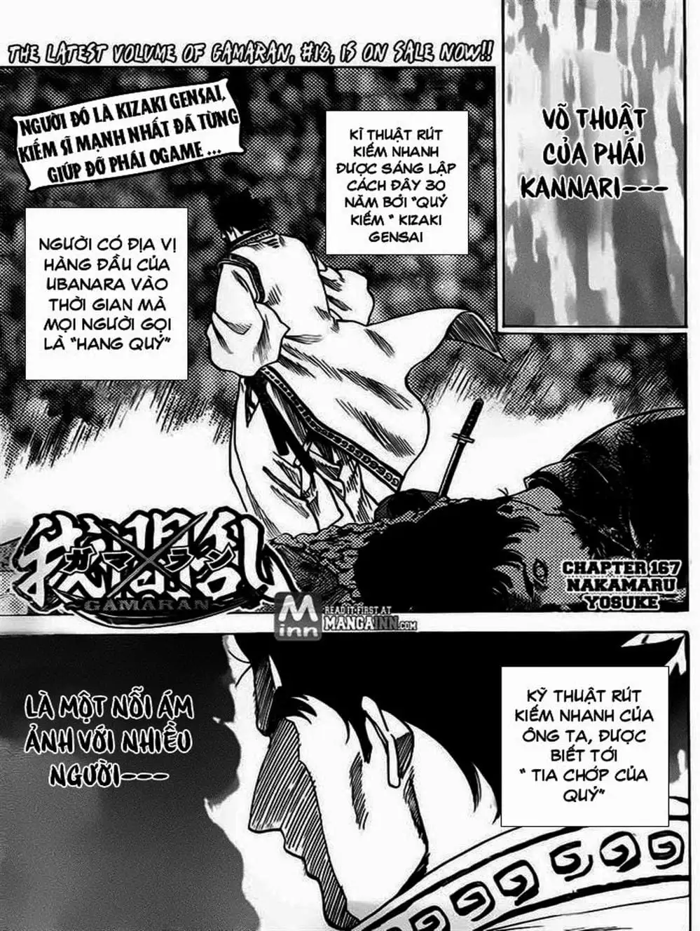 Truyện Tranh Ngã Gian Loạn - Gamaran trang 5