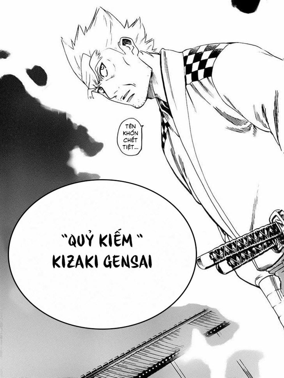 Truyện Tranh Ngã Gian Loạn - Gamaran trang 5