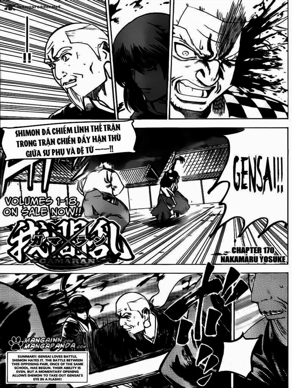 Truyện Tranh Ngã Gian Loạn - Gamaran trang 5