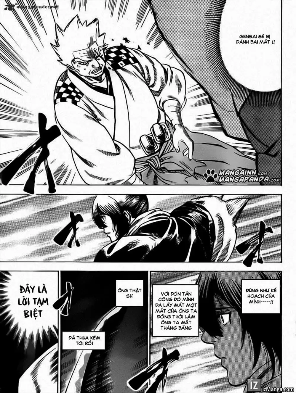 Truyện Tranh Ngã Gian Loạn - Gamaran trang 5