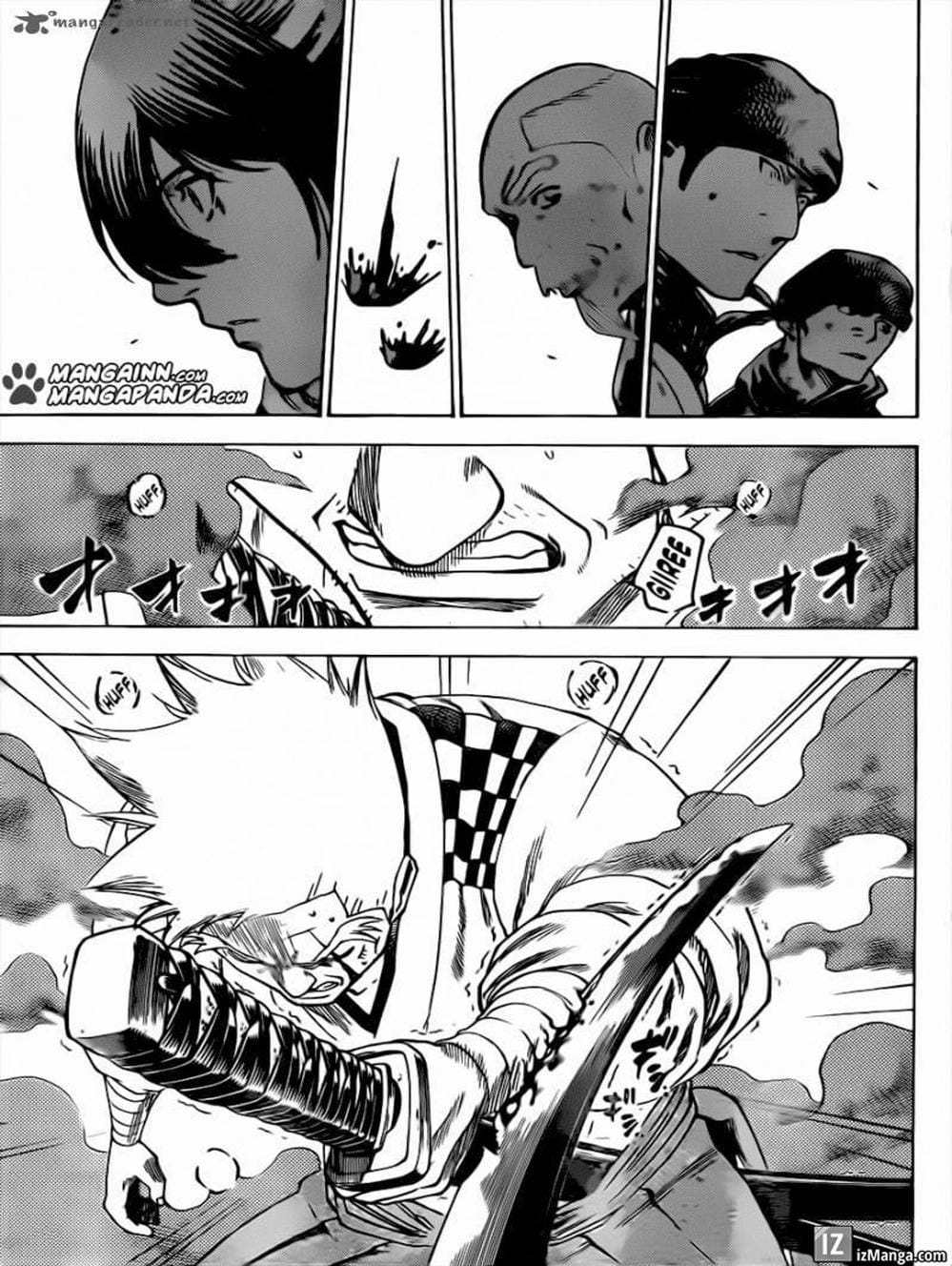 Truyện Tranh Ngã Gian Loạn - Gamaran trang 5