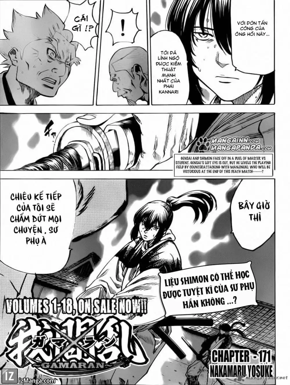 Truyện Tranh Ngã Gian Loạn - Gamaran trang 5