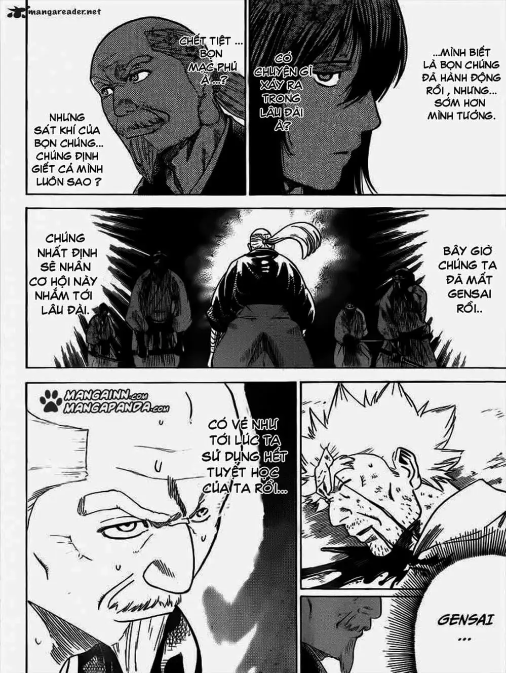 Truyện Tranh Ngã Gian Loạn - Gamaran trang 5