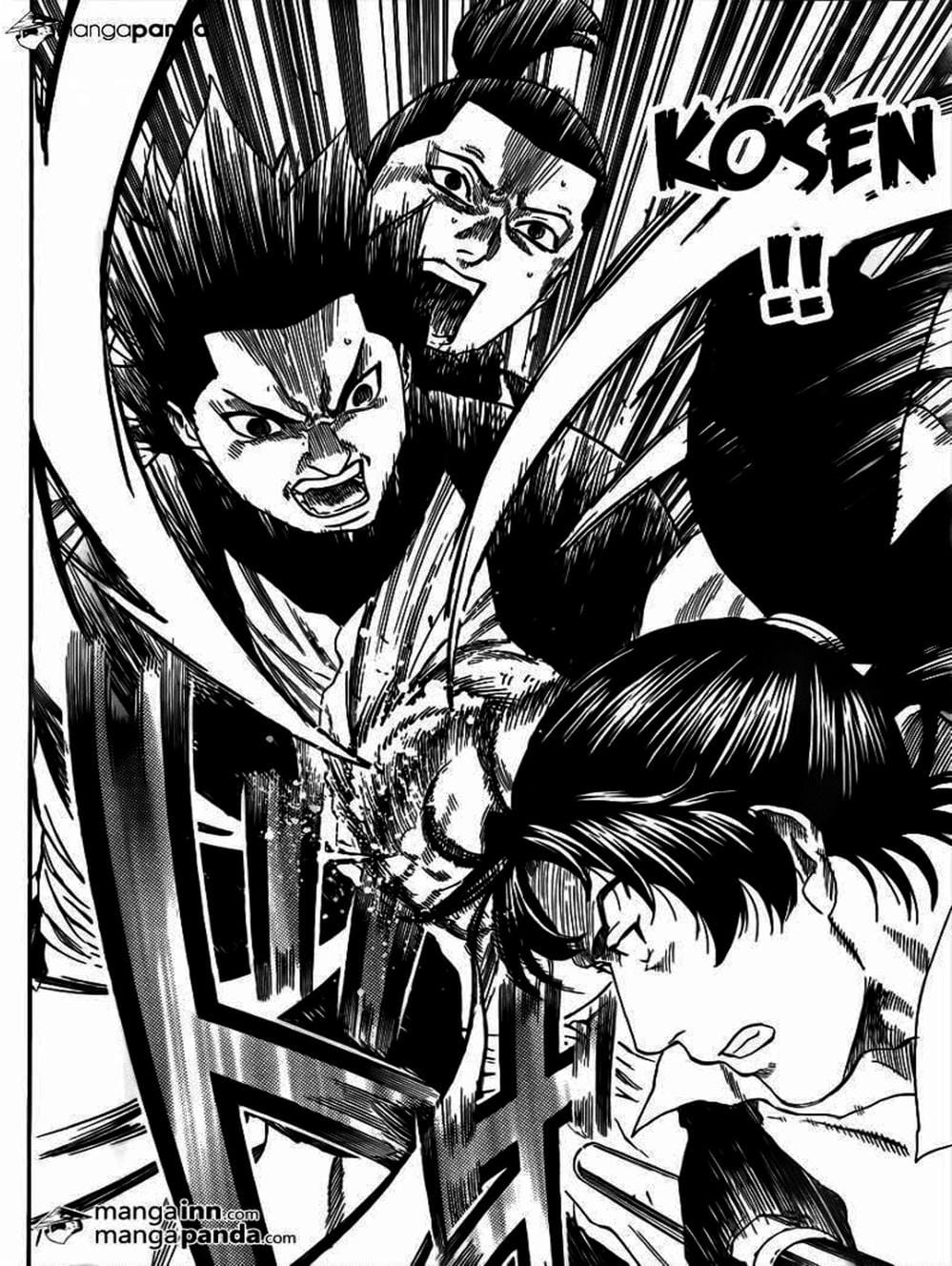 Truyện Tranh Ngã Gian Loạn - Gamaran trang 5