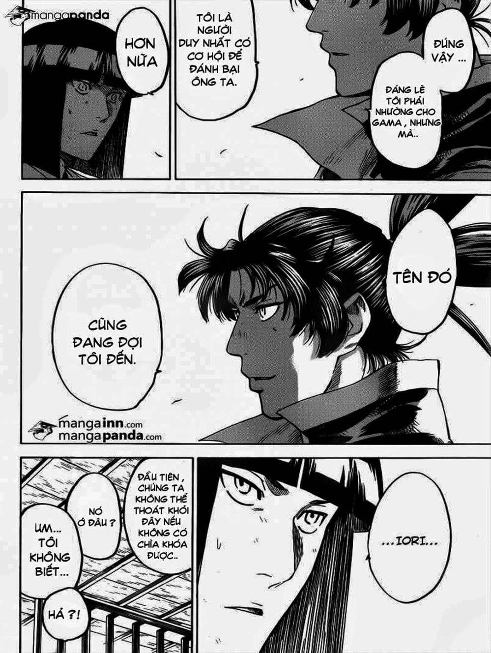 Truyện Tranh Ngã Gian Loạn - Gamaran trang 5