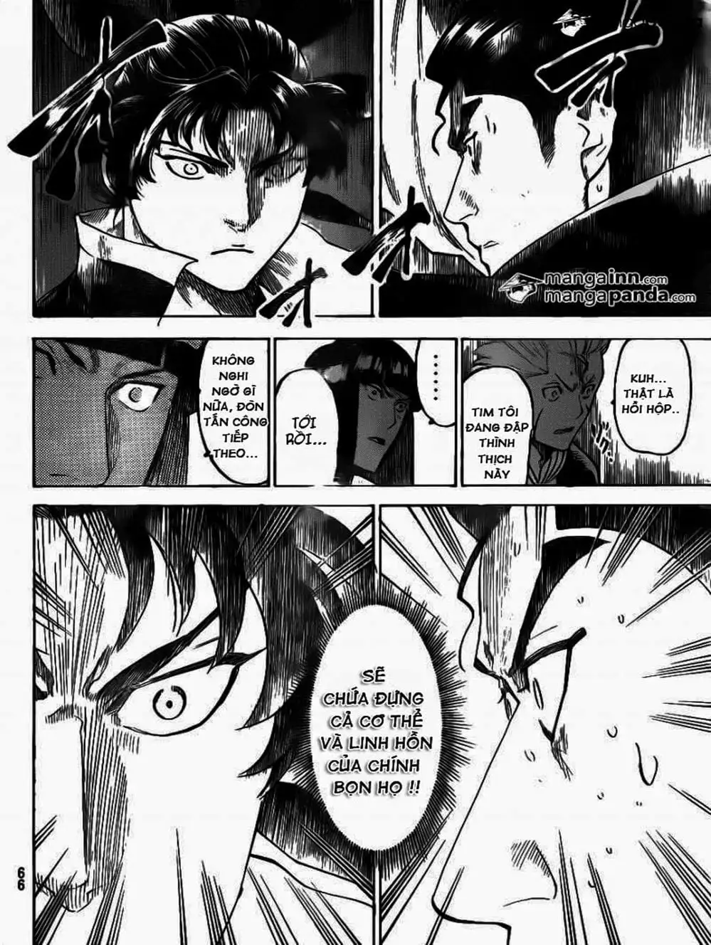 Truyện Tranh Ngã Gian Loạn - Gamaran trang 5