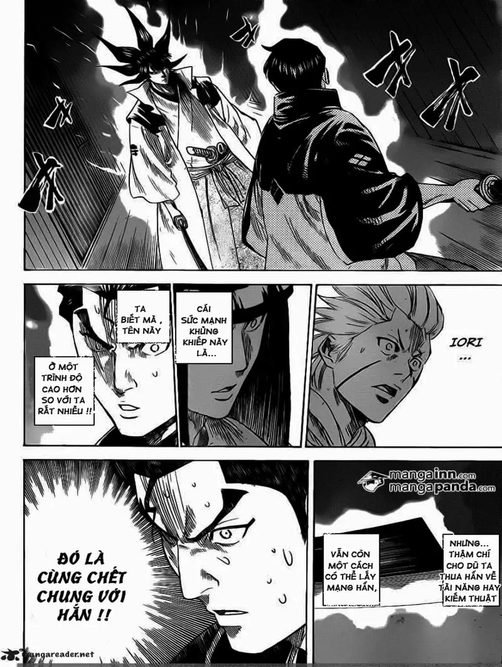Truyện Tranh Ngã Gian Loạn - Gamaran trang 5