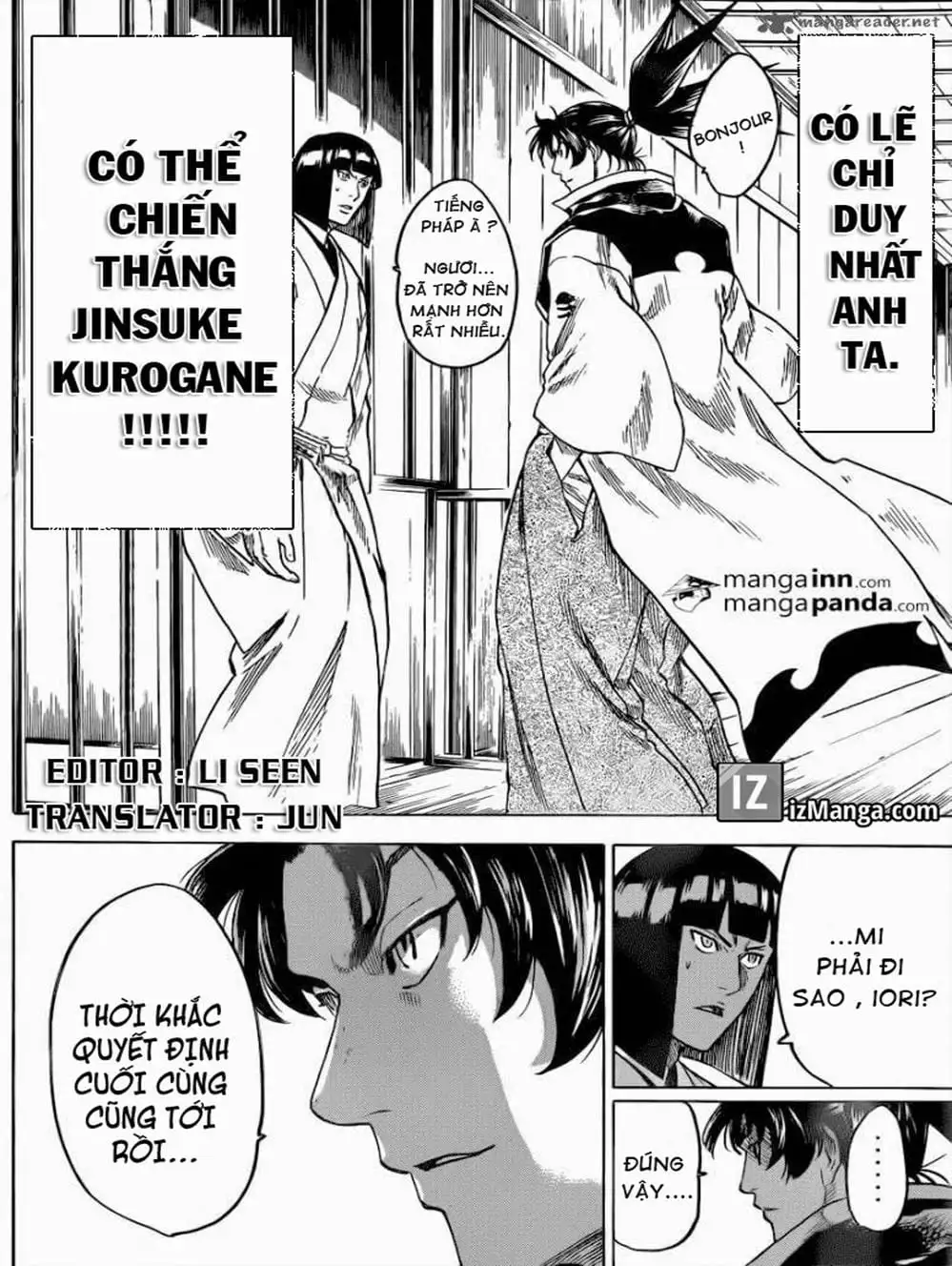 Truyện Tranh Ngã Gian Loạn - Gamaran trang 5