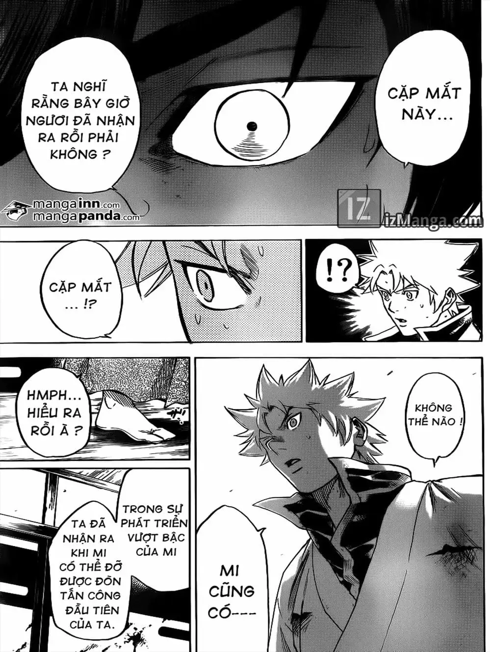 Truyện Tranh Ngã Gian Loạn - Gamaran trang 5