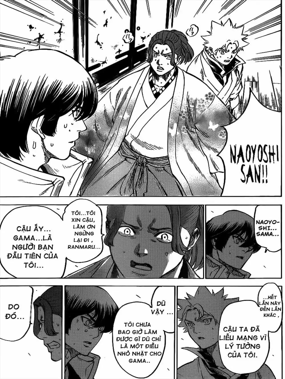 Truyện Tranh Ngã Gian Loạn - Gamaran trang 5