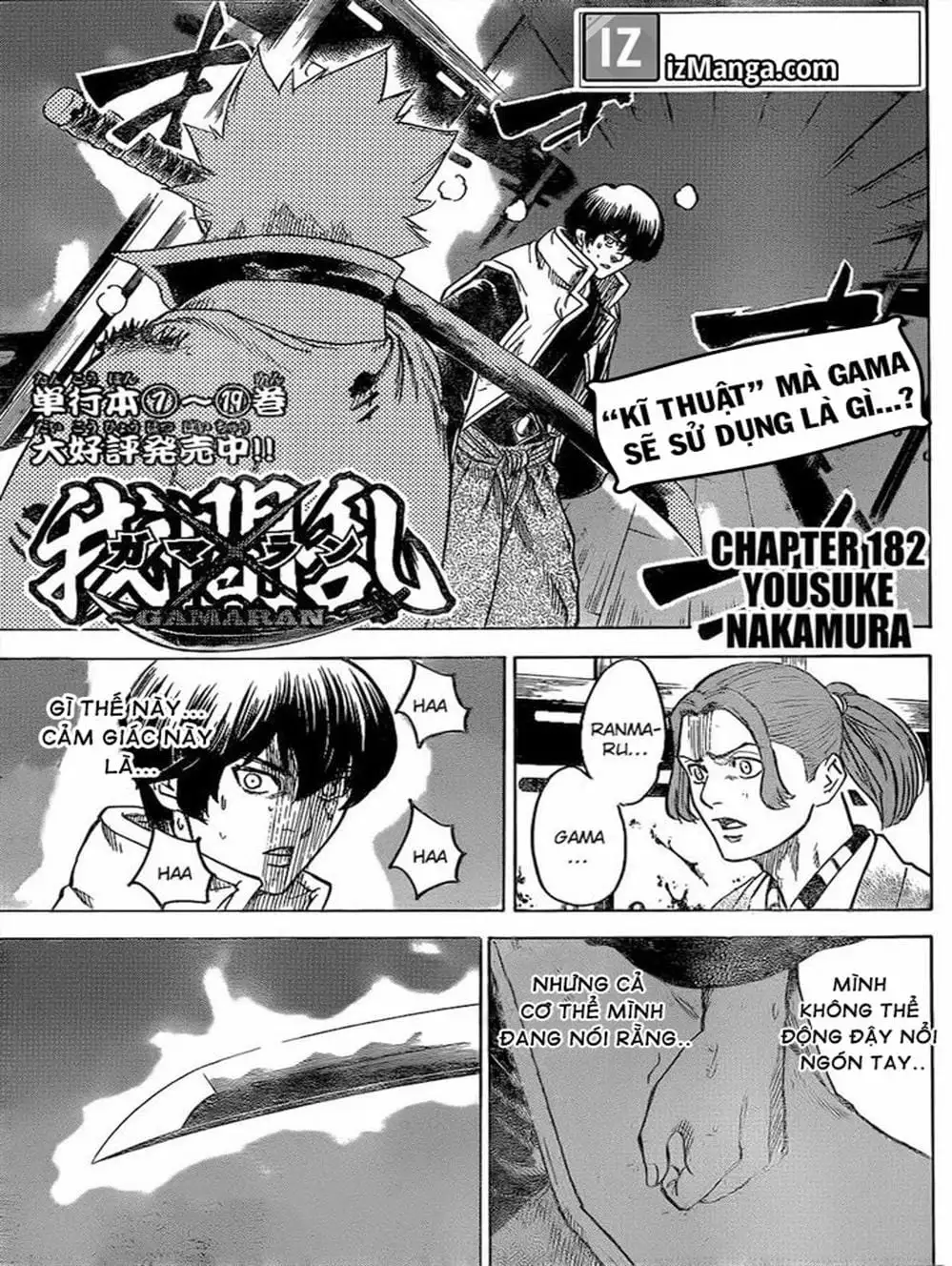 Truyện Tranh Ngã Gian Loạn - Gamaran trang 5