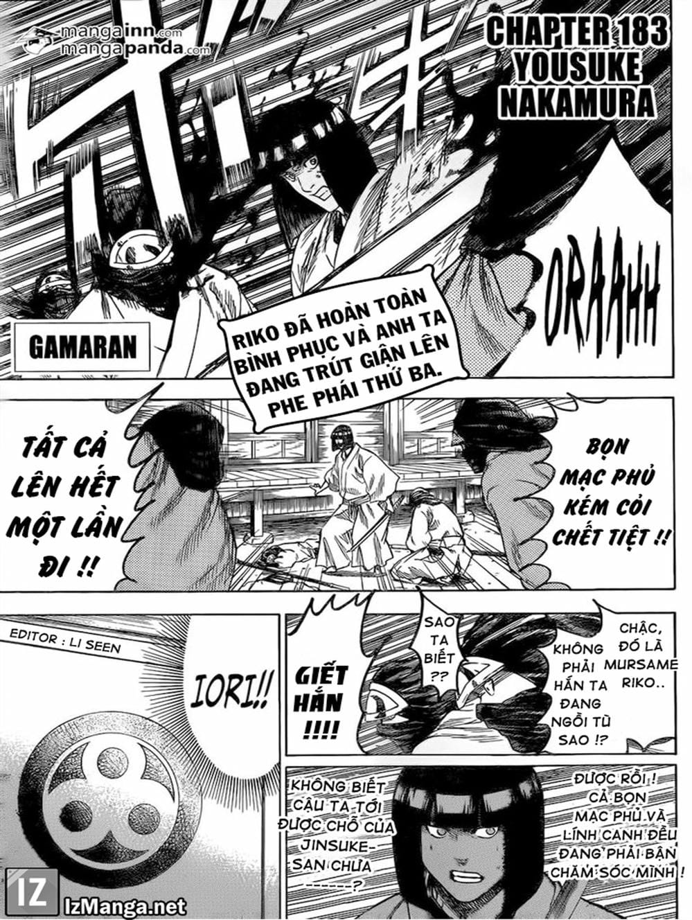 Truyện Tranh Ngã Gian Loạn - Gamaran trang 5