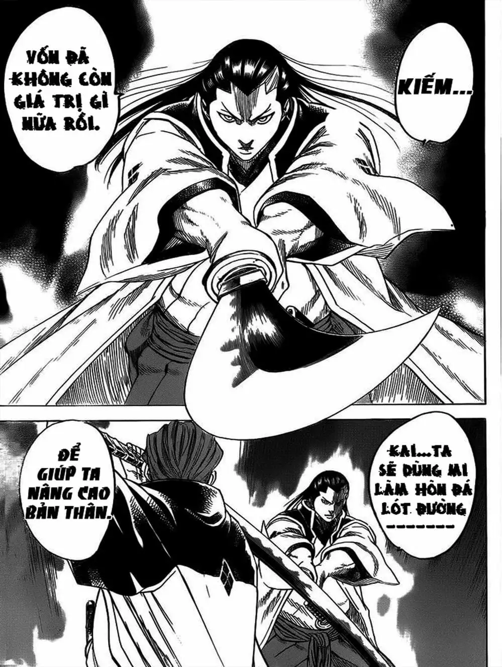 Truyện Tranh Ngã Gian Loạn - Gamaran trang 5