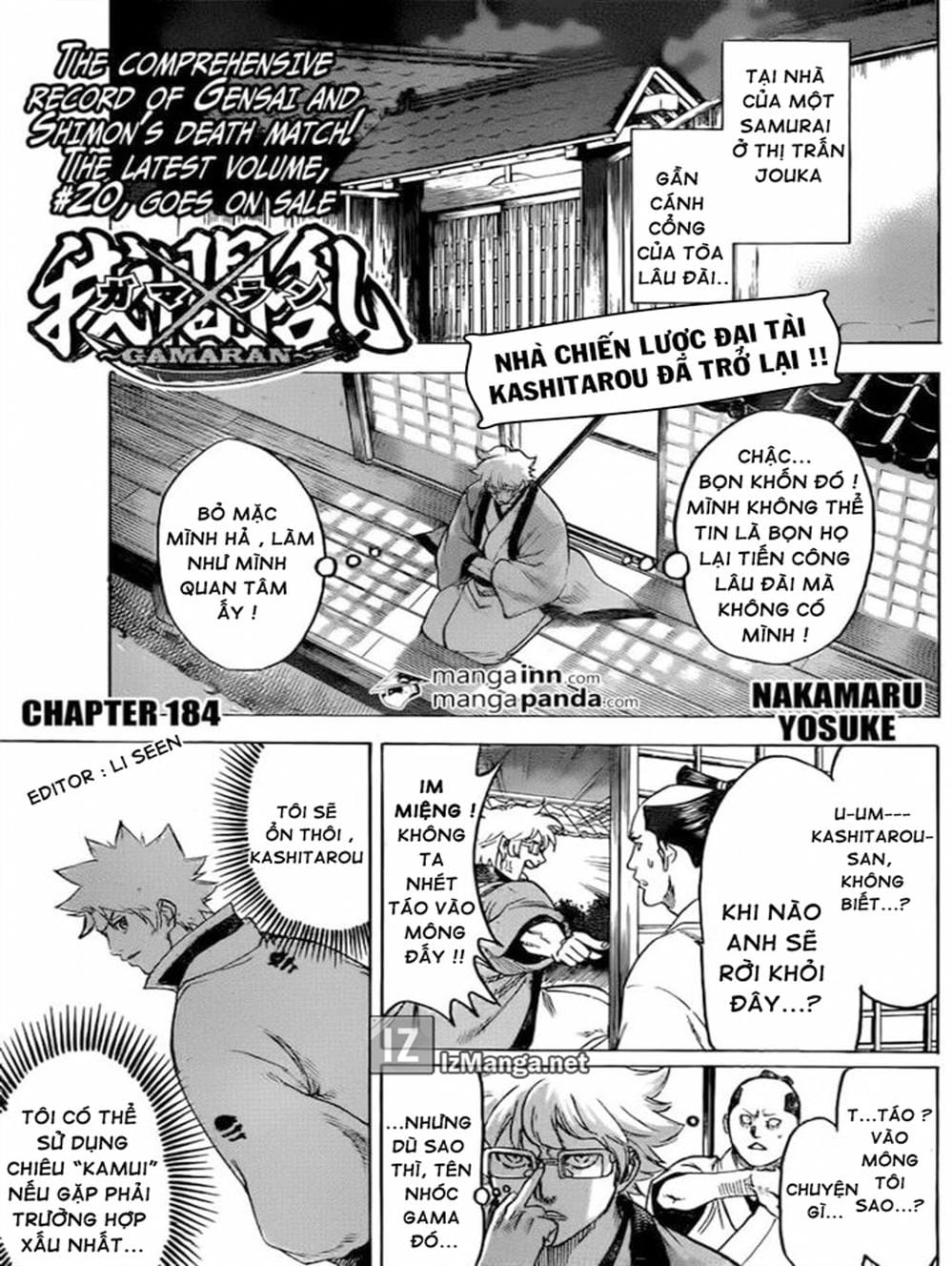 Truyện Tranh Ngã Gian Loạn - Gamaran trang 5