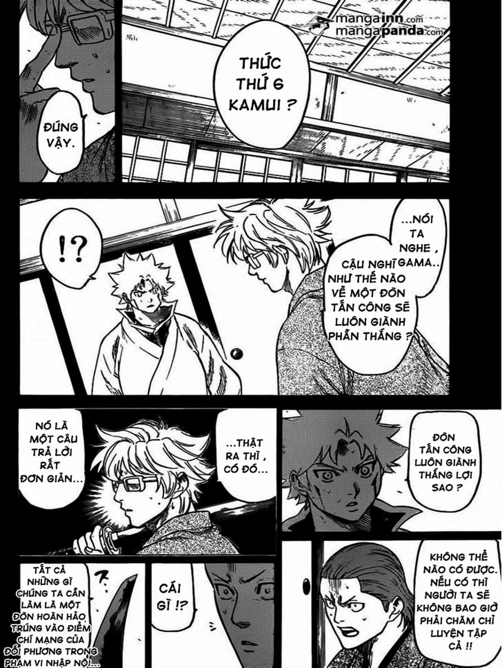 Truyện Tranh Ngã Gian Loạn - Gamaran trang 5
