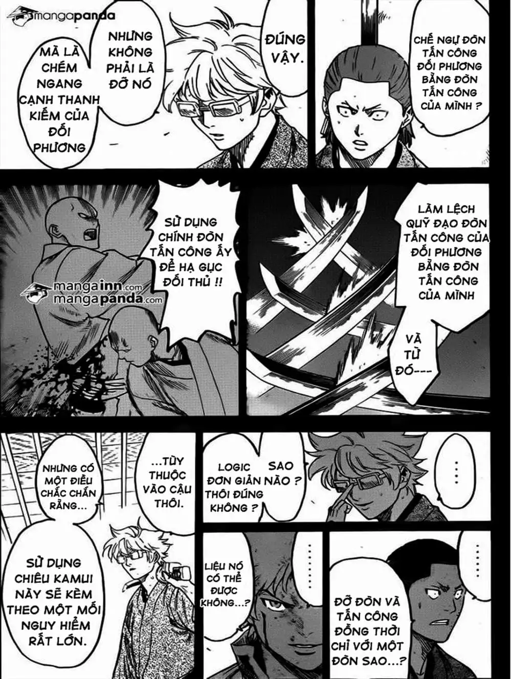 Truyện Tranh Ngã Gian Loạn - Gamaran trang 5