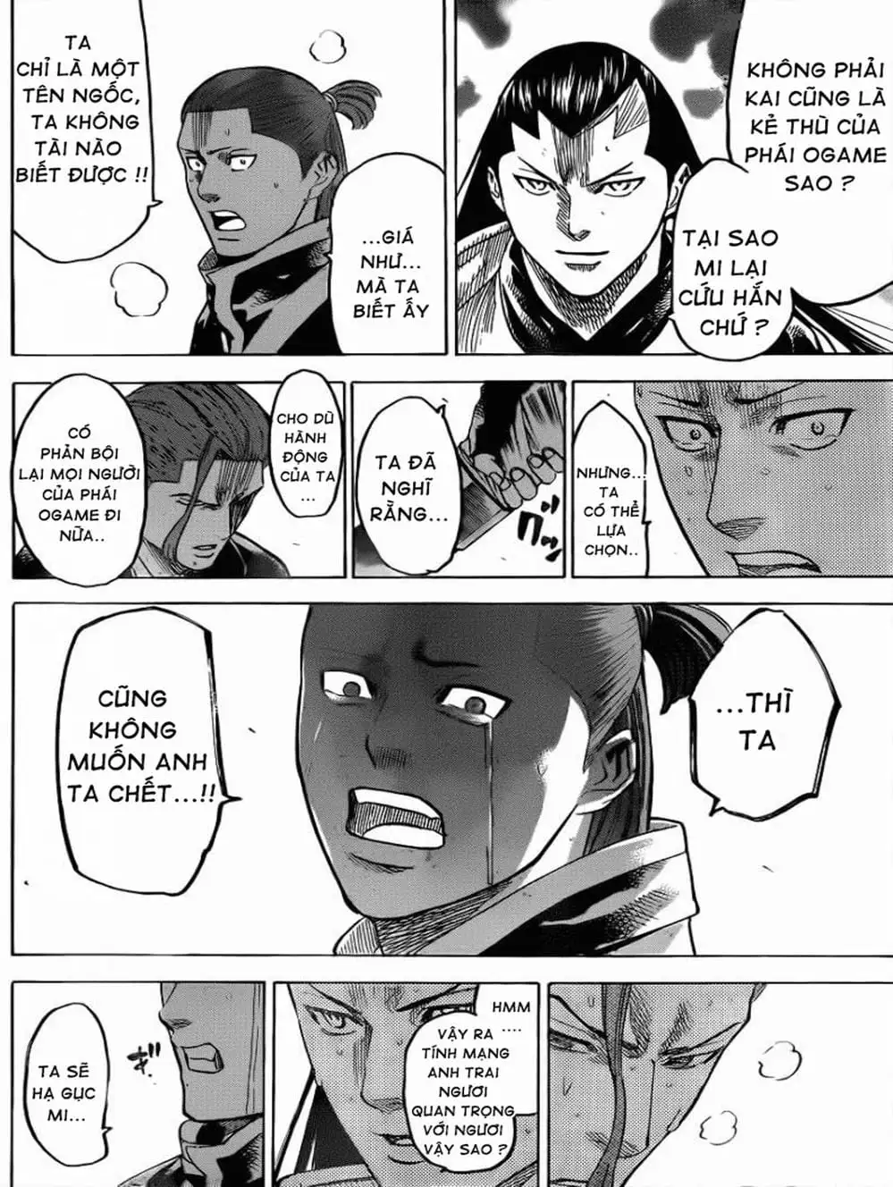 Truyện Tranh Ngã Gian Loạn - Gamaran trang 5