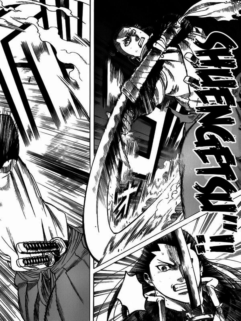 Truyện Tranh Ngã Gian Loạn - Gamaran trang 5