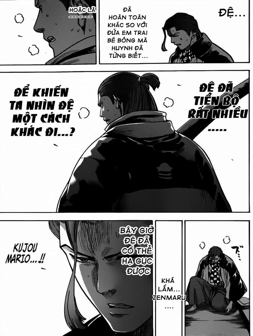 Truyện Tranh Ngã Gian Loạn - Gamaran trang 5