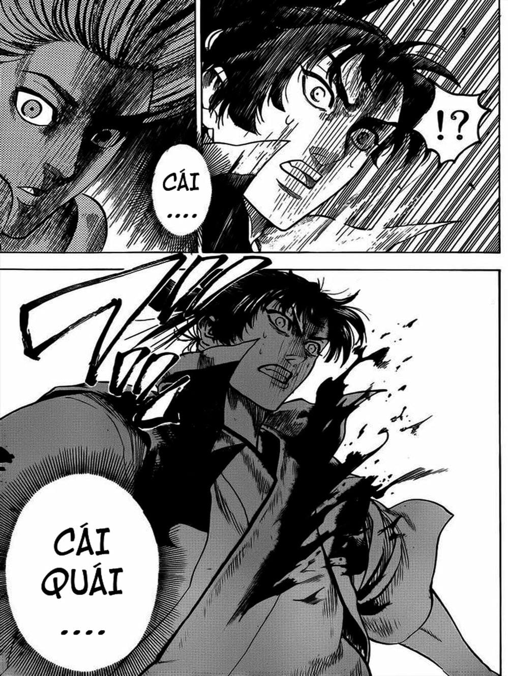 Truyện Tranh Ngã Gian Loạn - Gamaran trang 5