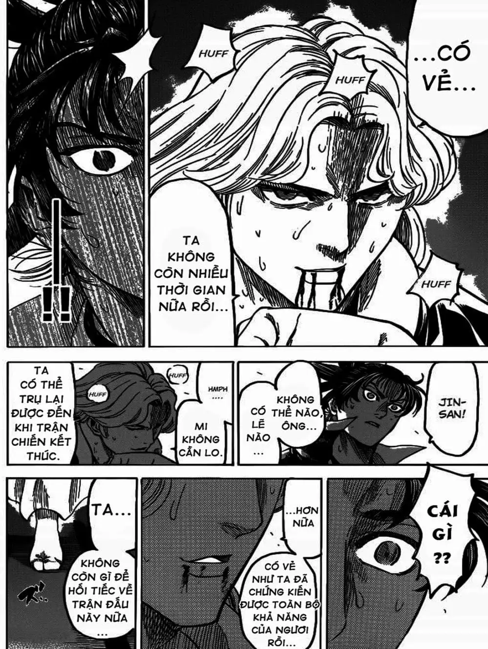 Truyện Tranh Ngã Gian Loạn - Gamaran trang 5