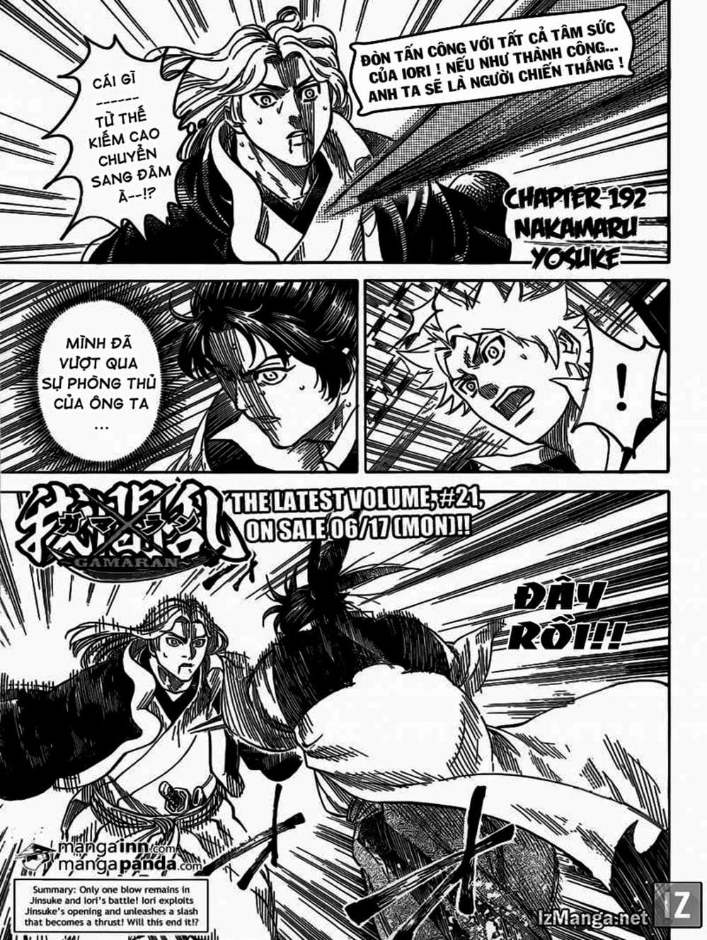 Truyện Tranh Ngã Gian Loạn - Gamaran trang 5