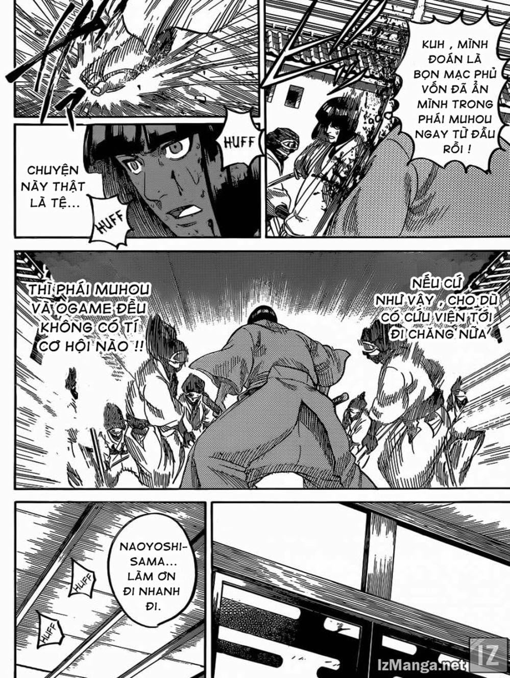 Truyện Tranh Ngã Gian Loạn - Gamaran trang 5