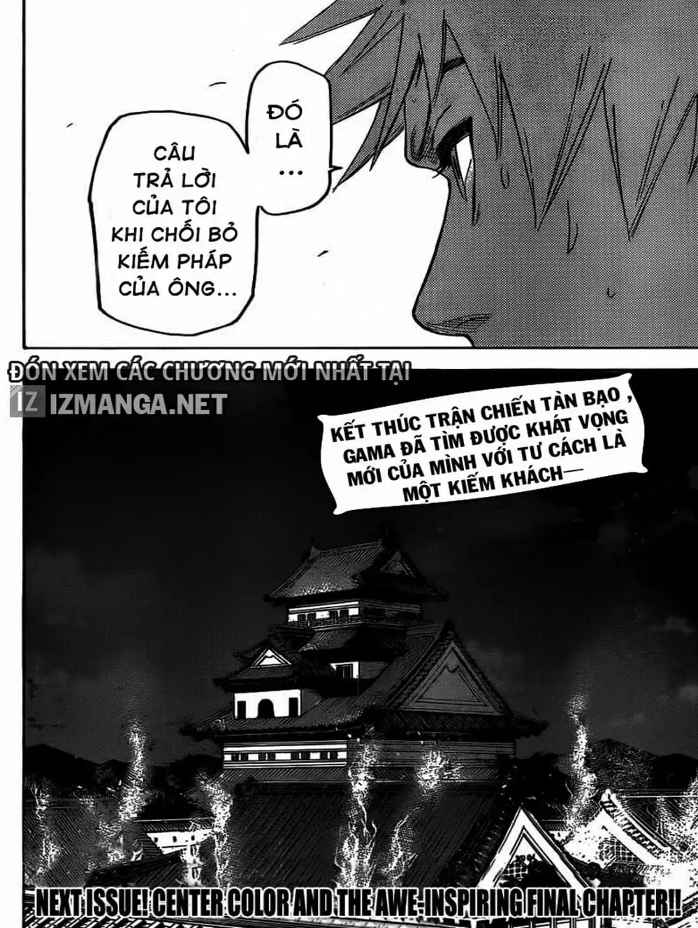 Truyện Tranh Ngã Gian Loạn - Gamaran trang 5