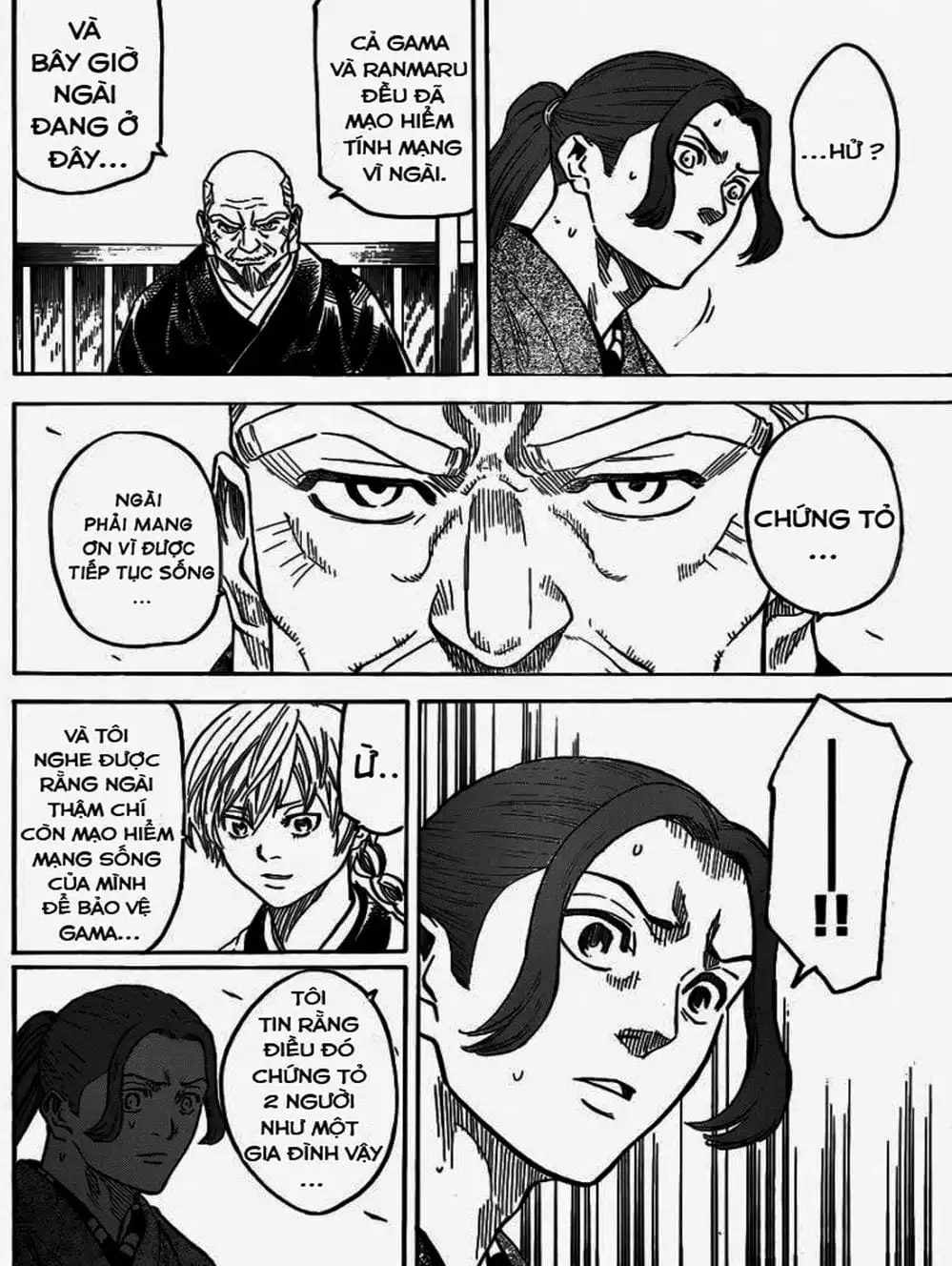 Truyện Tranh Ngã Gian Loạn - Gamaran trang 5