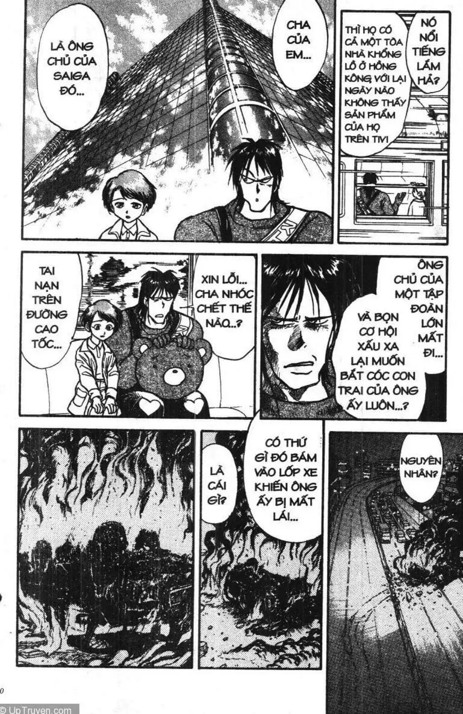 Truyện Tranh Gánh Xiếc Quái Dị - Karakuri Circus trang 5