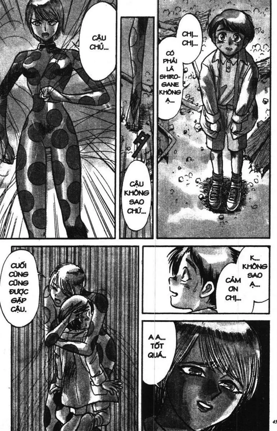 Truyện Tranh Gánh Xiếc Quái Dị - Karakuri Circus trang 5