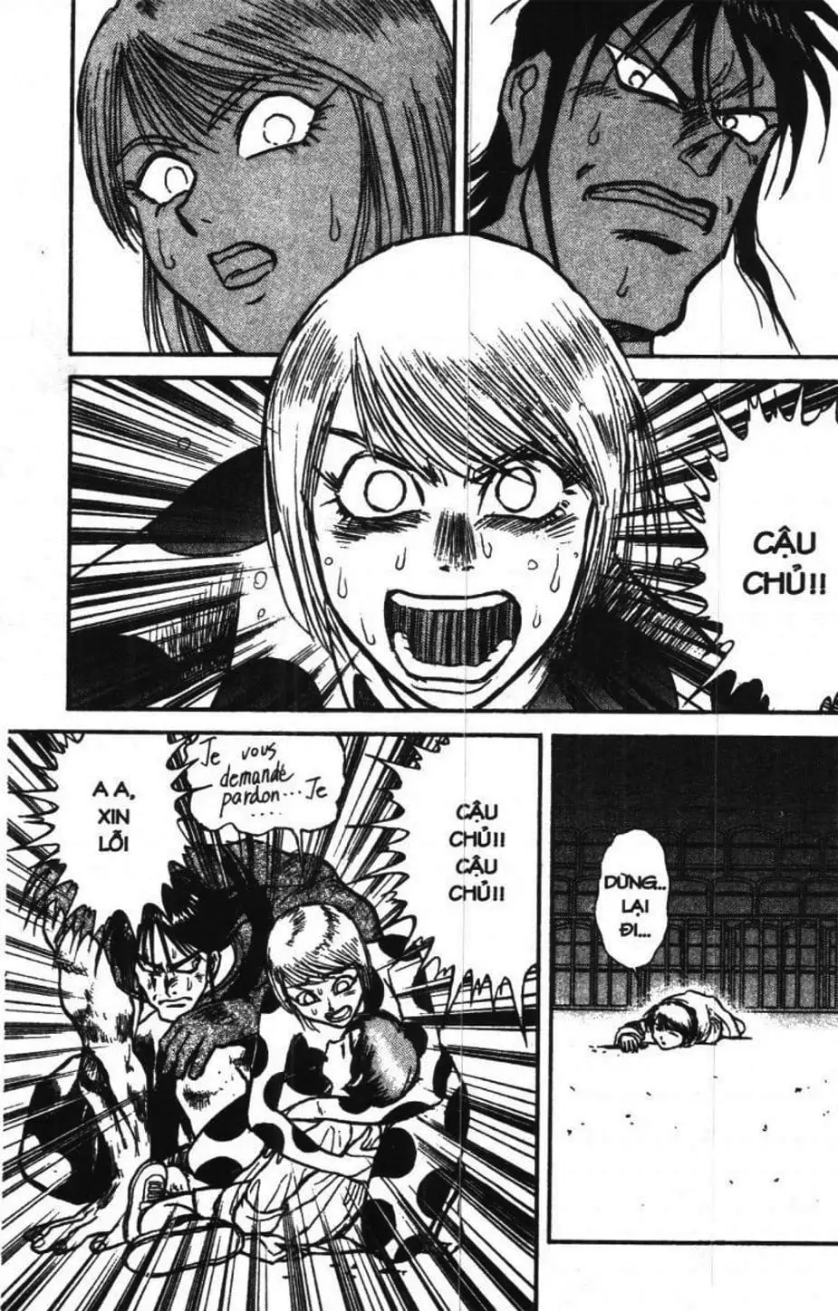 Truyện Tranh Gánh Xiếc Quái Dị - Karakuri Circus trang 5