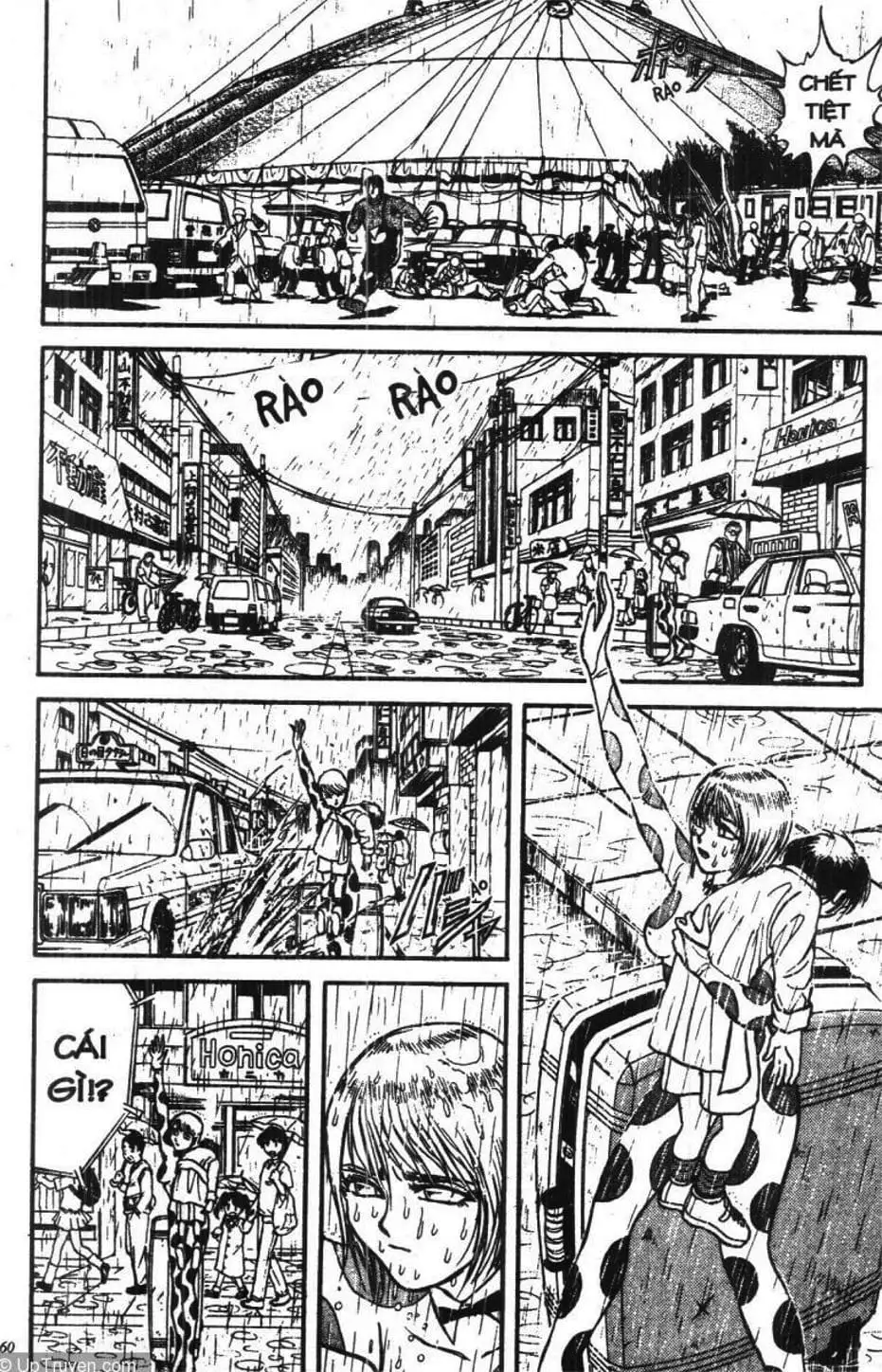 Truyện Tranh Gánh Xiếc Quái Dị - Karakuri Circus trang 5