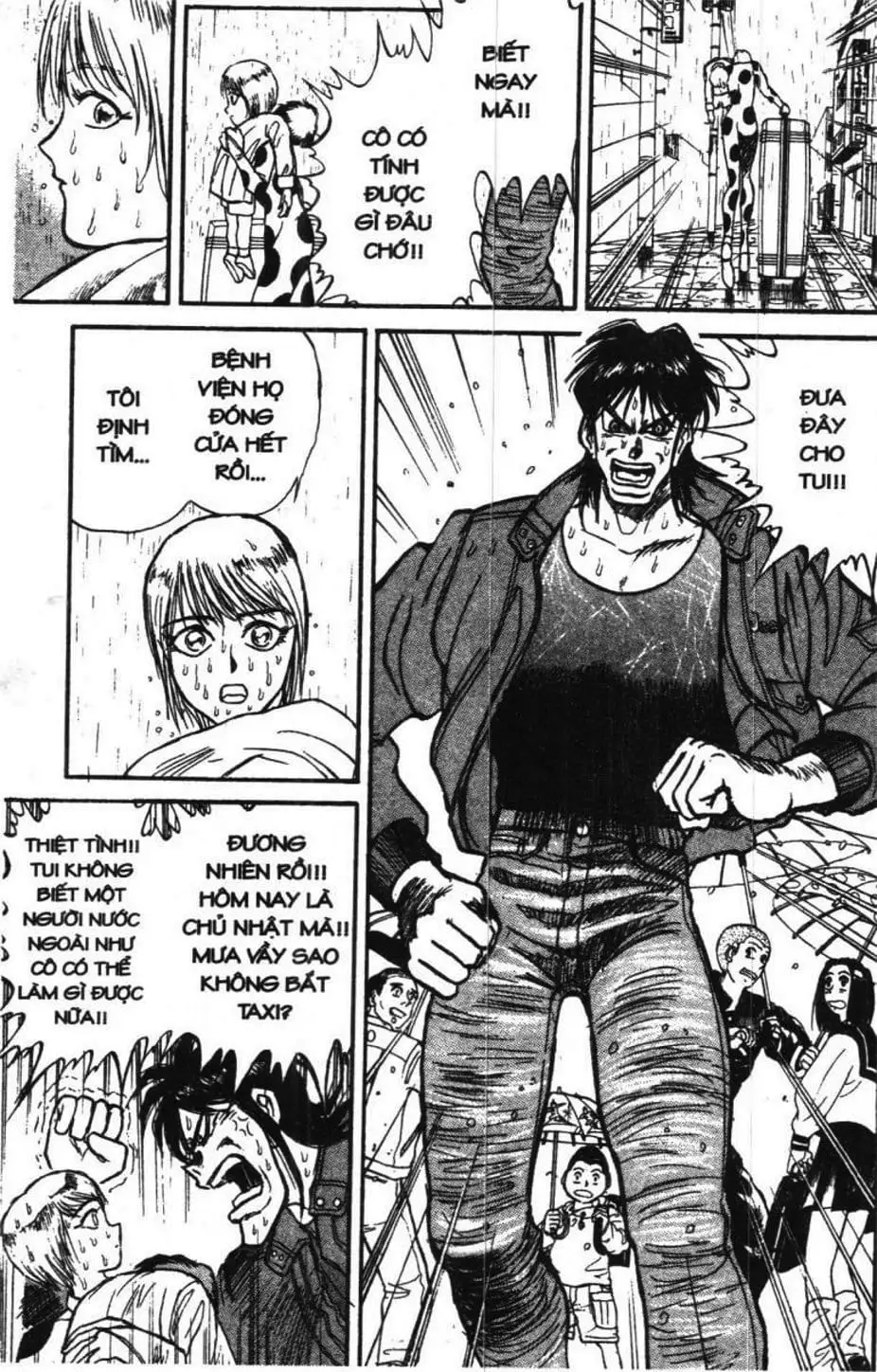 Truyện Tranh Gánh Xiếc Quái Dị - Karakuri Circus trang 5