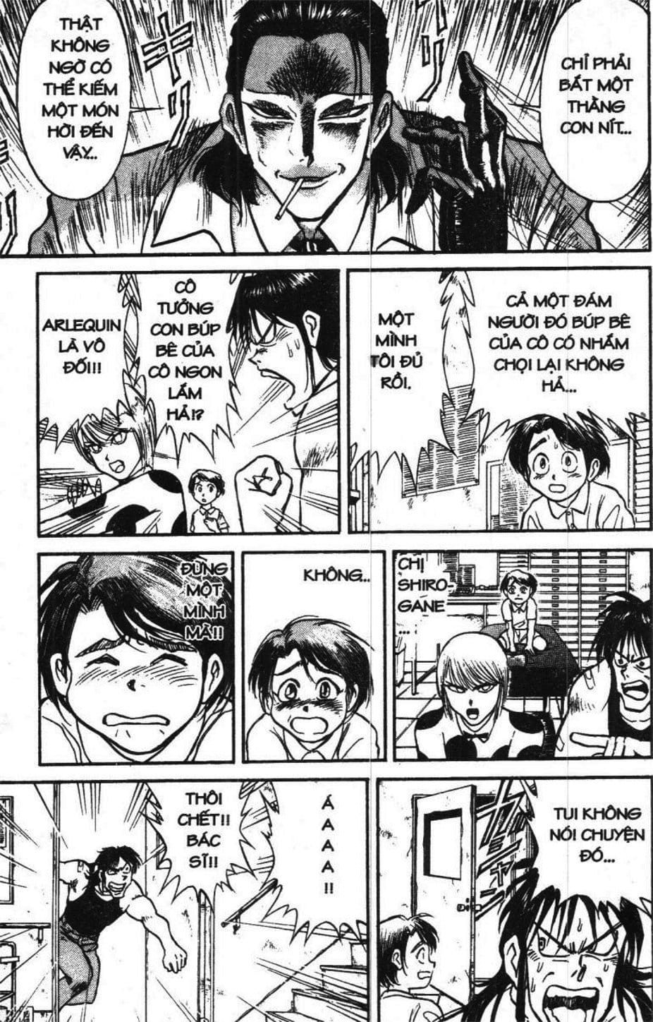 Truyện Tranh Gánh Xiếc Quái Dị - Karakuri Circus trang 5